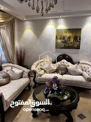  11 شقة / مفروشة / سوبر ديلوكس / للايجار / ام السماق / 185