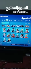  9 حساب فورت نايت نادر ايكونيك+ترافسكوت