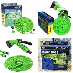  7 لمحبين العناية وتنظيم الحدائق وفرنالكم خرطوم المياه السحري  MAGIC HOSE  - خرطوم مياه مطاط