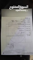  11 جولف 93محرك جديد للبيع