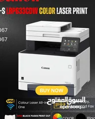  1 طابعه كانون ليزر دوبلكس كوبي سكان - Canon i-SENSYS MFP MF463DW Laser ALL IN 1 Printer