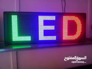  1 led & signage screen indoor & outdoor & dans floor لوحات ليد شاشة ليد شاشة اعلان
