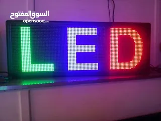  1 led & signage screen indoor & outdoor & dans floor لوحات ليد شاشة ليد شاشة اعلان