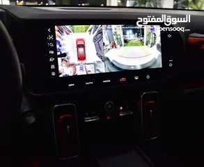  14 Haval Dargo 4WD ( 2023 Model ) in Red Color GCC Specs