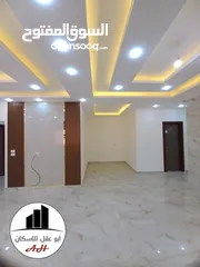  24 للبيع: شقة بأفضل سعر وأعلى مواصفات... 145 م2 ... ضمن مشروع "أبو عقل 8" , زبدة