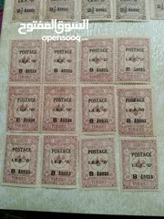  6 طوابع بريدية عثمانيه ومميز