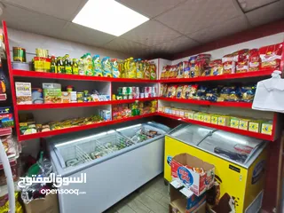 3 سوبر ماركت مميز للبيع بداعي السفر