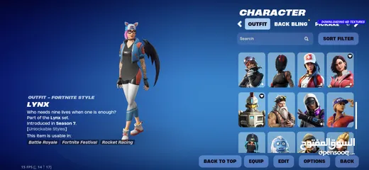  5 Fortnite account with the galaxy skin and 100+ rare skins