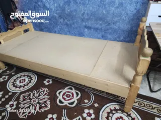  1 جرباية اخت الجديدة