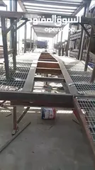  5 تصنيع ناقلات و سطحات و صناديق الخ بافضل الاسعار و الجودة  Manufacturing of carriers