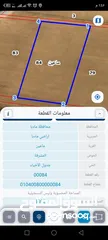  2 مادبا ماعين المشرفة قطعة ارض زراعية مميزة واصل الخدمات ذات اطلالة على البحر الميت واصل الخدمات