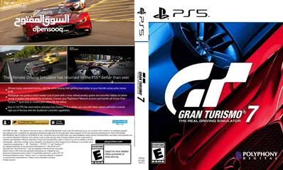  27 وحده التحكم PS 5 توصيل جميع المحافظات حتى العقبه