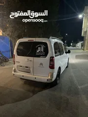  5 ستروين بيرلنجو