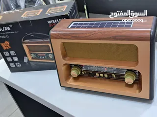  1 نقدم لك مجموعة مميزة من الراديوهات الأنتيك بأحجام ومواصفات متنوعة تناسب جميع الأذواق
