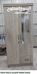  3 2 door cabinet wooden