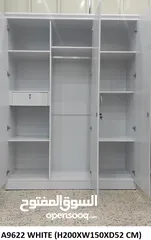  4 3 Door Cupboard With Shelves