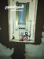  9 فني كهربائي