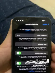  6 iPhone 13pro Max