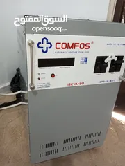  1 منظم كهرباء COMFOS  صناعه ڤيتنامي الأصلي