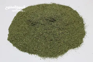  8 ملوخيه شغل بيت 4كيلو اخضر ب 10د ناشف الكيلو 5  اقل سعر  ملوخيه السنه نخبب  ملوخيه مغسله ونضيفه وجاهز