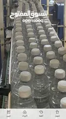  25 مصنع مياه نصف لتر  للبيع ((    ))