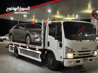  6 Bahrain TOWING 24 Hours  سطحة البحرين نقل داخلي و خارجي  One Call Away - We Reach You Anywhere