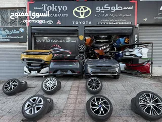  18 جميع قطع تويوتا بريوس  ونيسان ليف 2010-2025  متوفر بطاريات هايبرد ومحركات تويوتا مياكنيك وبودي