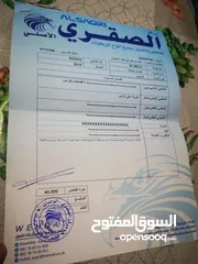  1 سيارة ايونيك كهرباء 2019