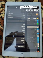  7 Apple ipad 8 (8th Gen)