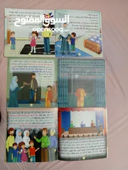  13 قصص أطفال لعمر 8 سنوات مستعملة للبيع بحالة جيدة جدا ومفيدة للأطفال وتعلم الأطفال الكتابة والقراءة .