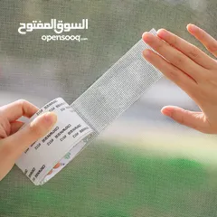  1 رول اصلاح الشبك 