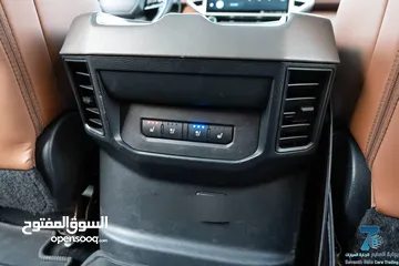  30 Toyota Tundra 1974 Edition 2022