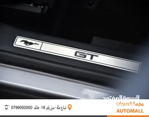  23 فورد موستنج ماك اي الكهربائية بالكامل 2022 Ford Mustang Mach-E GT EV