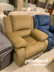  17 ريكلاينر هزاز و دوار و و Recliner Chair lazy boy ليزي بوي
