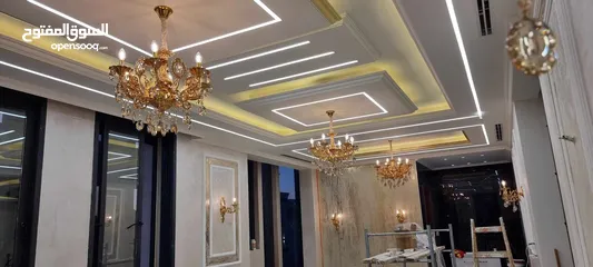  14 دهان جبصين شهير علاريه