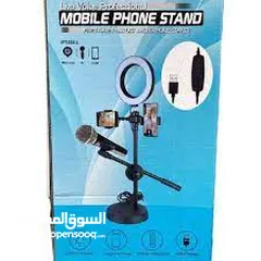  1 MOBILE PHONE STAND LIVE VOICE PROFESSIONAL حامل هاتف محمول مع رينج لايت 
