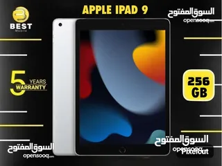 1 جديد الأن بسعر مميز ايباد 9 /// Apple Ipad 9 256G New
