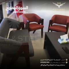  10 ‏طقم زان مميزاستيل للأثاث المكتبي شامل التوصيل