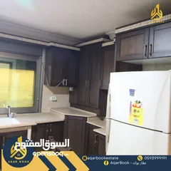  17 استوديو مفروش للأجار