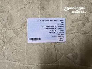  4 شاحنة دايو للبيع