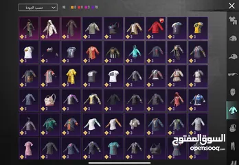  15 حساب ببجي للبيع   فل سكنات ثلث امفورات ماكس