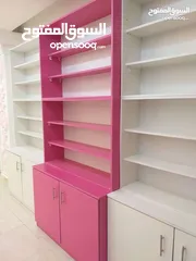 3 ديكور كامل للبيع