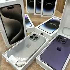  1 ومعاه هدايا كتيييييره وضمااااان سنه  Iphone promax 15