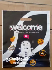  8 اكياس WELCOME بأشكال وتصاميم مميزة جدا