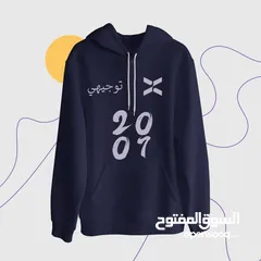  10 هوديات من صفحة فورتكس