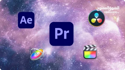  4 مونتاج اعلان او فيديو قصير او فيديوهات لليوتيوب وانستجرام وسناب شات video editing  & motion graphics