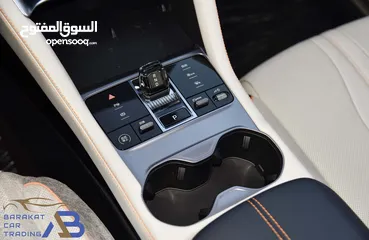  13 بي واي دي سونج بلس شامبيون كهربائية بالكامل 2024 BYD Song Plus EV Champion Edition SUV