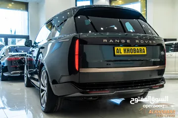  24 Range Rover Vogue Autobiography 2022 Sv original body kit