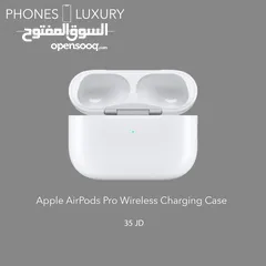  1 Case AirPods Pro