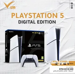  5 استبدل جهازك البلايستيشن 4 المستخدم بجهاز بلايستيشن 5 جديد  او مستخدم مع دفع الفرق   Ps4 Ps5